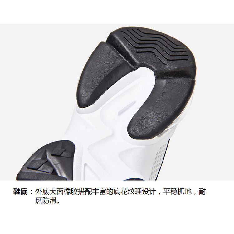 Tênis masculino antiderrapante respirável com design clássico preferido, novo sapato esportivo feminino