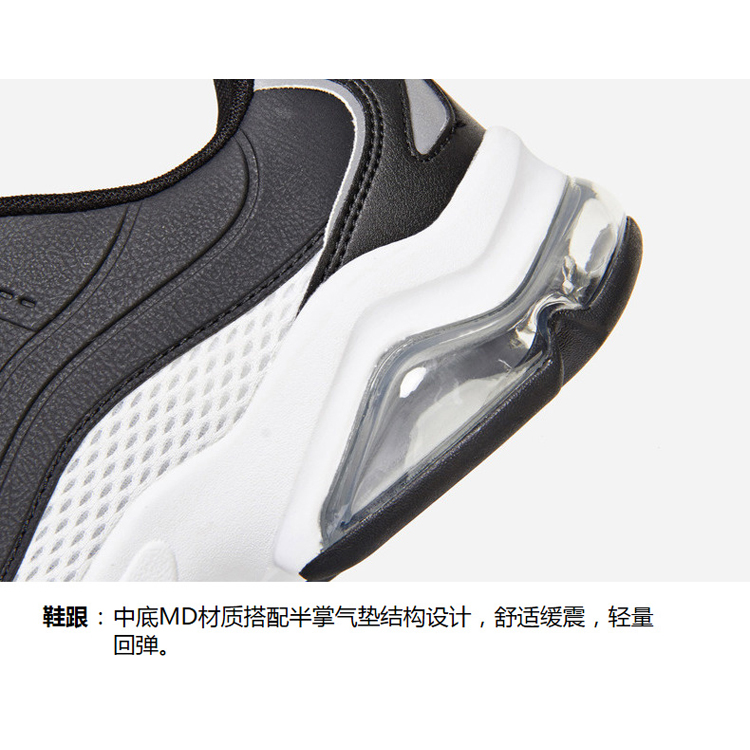 Tênis masculino antiderrapante respirável com design clássico preferido, novo sapato esportivo feminino