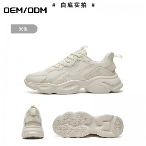 Female OEM \ ODM Service Top Grade High Quality Brand Fashion New China Women Sport Clunky Shoes